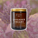 Свеча Lavender Dreams [Лавандовые сны] lavender-dreams-candle-100 фото 2